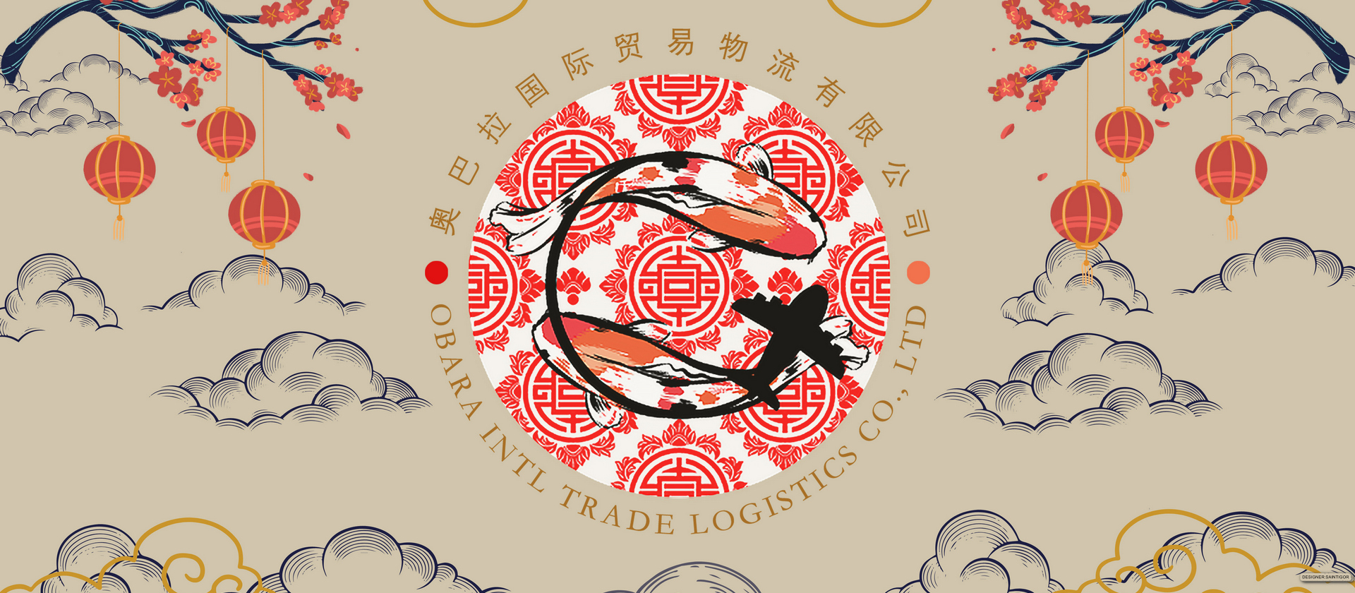 OBARA INTERNATIONAL TRADE CO., LIMITED